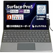 Amazon.co.jp: 【整備済み品】【高速起動大容量SSD】ノートパソコン